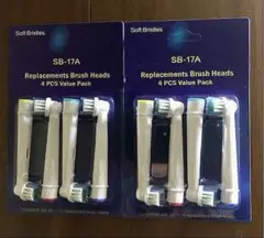 オーラルb 互換替えブラシ SB-17A 2セット8本