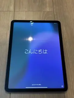 Apple iPad Air 5 256GB＋Apple pencil 2