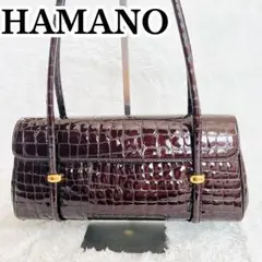 HAMANO 濱野 ハンドバッグ 肩掛け クロコ型押し エナメルブラウン