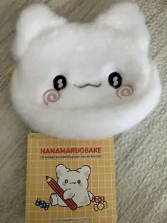 はなまるおばけ　ミニフェイスポーチ