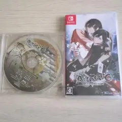 Switch BYAKKO 四神部隊炎恋記 通常版