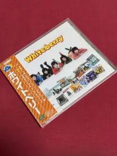【送料無料】Whiteberry「ゴールデン☆ベスト」【BEST】