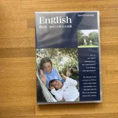 【新品】英語 English スピードラーニング第33巻 日常英会話