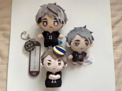 ハイキュー 宮治 4点セット
