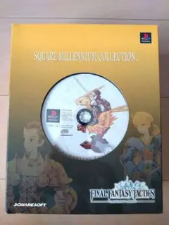 2025年最新】ファイナルファンタジータクティクス トランプの