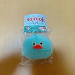 mojojojo ガチャ ぬいぐるみ フェイスマスコット