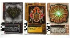 Item thumbnail for item 8f27b632-b6f9-4589-bc20-5ff7f754b3b9