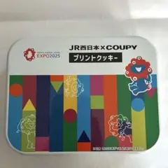 ♪大阪・関西万博　プリントクッキー缶(缶のみ)♪