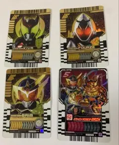 ライドケミーカード　まとめ売り