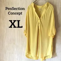 PenSection Concept【XL】イエロー シャツ 七分袖 レディース