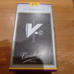 Item thumbnail for item 4f2298fd-9ff0-4be9-9fa6-0e1fdb3fa2da