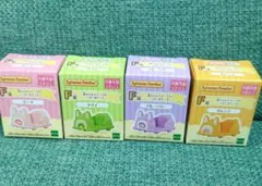 シルバニアファミリー キラキラくじ F賞 4点セット スイーツカー ロールケーキ