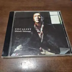 VOCALIST / Hideaki Tokunaga