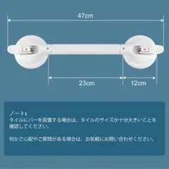 Item thumbnail for item 1a204ca7-7ab5-47c9-9d15-5be7a36f4a7f