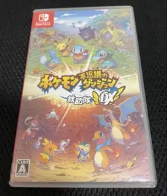 ポケモン不思議のダンジョン 救助隊DX