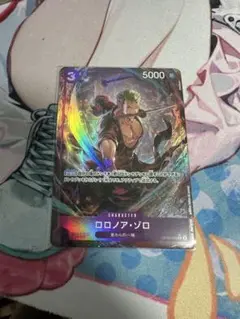 ワンピース カードゲーム ロロノア・ゾロ パラレル