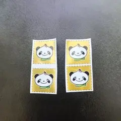 井村屋 応募券 肉まんあんまん ManyThanks キャンペーン懸賞応募