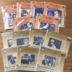 1番くじ るろうに剣心 京都動乱 E賞 G賞 13点セット