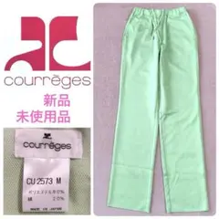 【新品未使用品】courrèges ミントグリーン トラックパンツ M 日本製