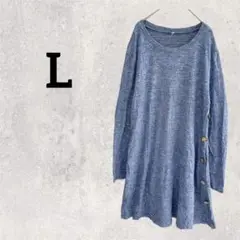 Item thumbnail for item 32163268-fb8a-4501-b4fb-60a00ec33e88