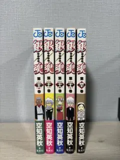 【全て初版・帯付き】銀魂　36〜40巻