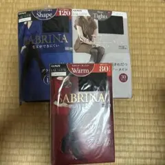 GUNZE SABRINA タイツセット L-LL 120/80/ 22