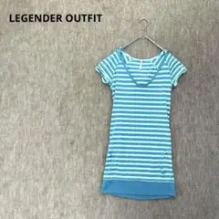 【LEGENDER OUTFIT】ロング　トップス　チュニック　フード　ボーダー