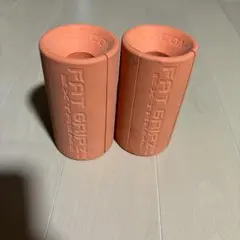 FAT GRIPZ EXTREME オレンジ