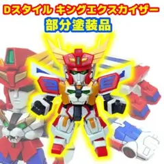 Item thumbnail for item 6e72840f-8f4b-45b1-af46-281a46043762