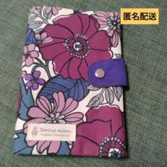 ★新品未使用★お薬手帳・母子手帳:マルチケース　花柄　ハンドメイド