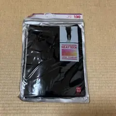 Item thumbnail for item 2a6aabab-98cc-4b51-af7e-0f0e5e91a3d3