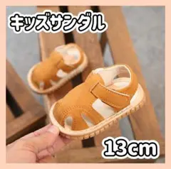 Item thumbnail for item e2f1ad80-bd82-415c-a5f4-46bb0e6184f1