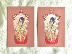 花柳香子　特典ポストカード　花の女神たち　少女歌劇　レヴュースタァライト