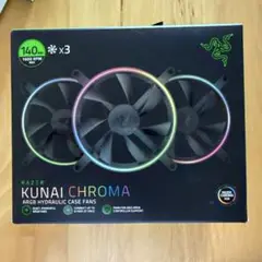 RAZER ケースファンｘ3 Kunai Chroma RGB 140MM