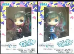 Item thumbnail for item c6c9c455-8f74-472b-b014-6116291cc488