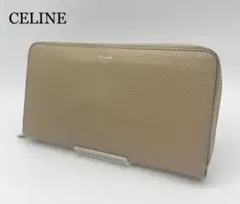 CELINE セリーヌ ブランド ベージュ 長財布 ラウンドファスナー メンズ