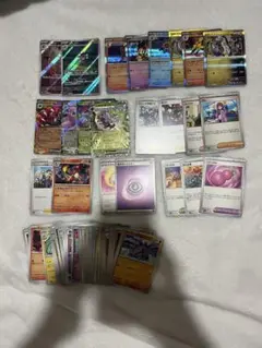 ポケモンカード 約50枚セット ホロ・ウルトラレア