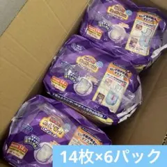グーン スーパービッグ　パンツタイプ　14枚×6パック