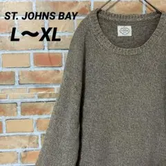 2025年最新】st.john's bay ニットの人気アイテム - メルカリ