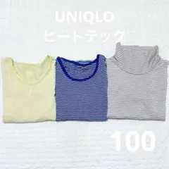 Item thumbnail for item f7dd4126-1513-494c-a704-fd3f3fa0fc65