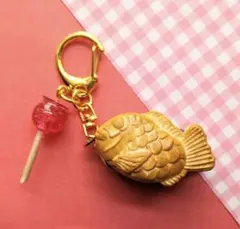 たい焼きのキーホルダー（りんご飴）