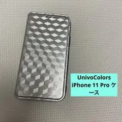UnivoColors iPhone 11 Pro ケース