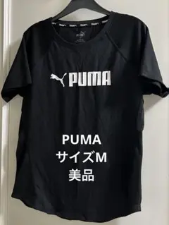 美品！PUMA Tシャツ