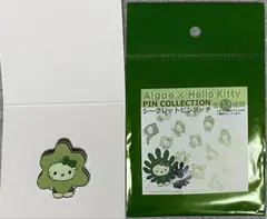 新品 サンカクガサネケイソウ①ピンバッジ 万博 日本館 Algae 藻類 キティ