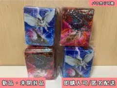 イオンファンタジー限定 蟲神器 デッキケース 4個セット ③ ※特典カード有り