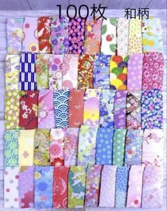 Item thumbnail for item fff445a2-0471-4568-9ef0-23349f95f2e8