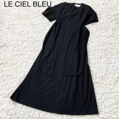 Item thumbnail for item b66fe547-896b-4507-a34e-023abcf97aa4