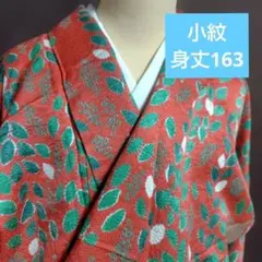 Item thumbnail for item 660912ea-a9cf-438a-8924-bd140ac3cd9a