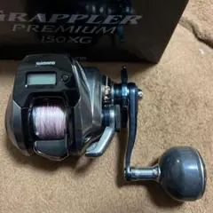 シマノ グラップラープレミアム150XG