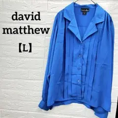david matthew 【L】プリーツシャツ 鮮やか 着映え ブルー